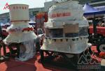 Single cylind Hydraulic cone crusher machine price, gold iron ore mining cone