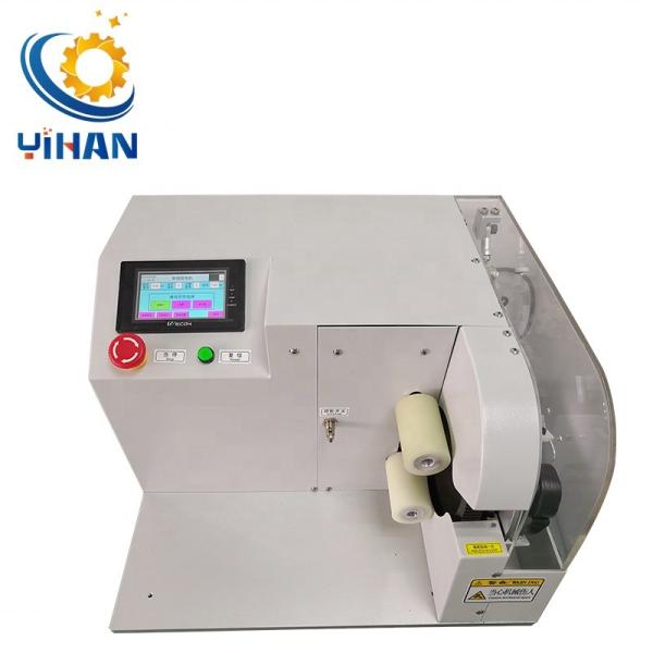 80kg Automatic Cable Wire Harness Tape Wrapping Cable Spot Winding Twisting