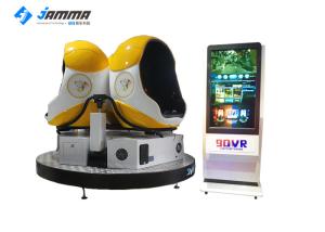 Wholesale Interactive Virtual Reality Simulator With 3 Seats Immersive Glasses 3500W from china suppliers
