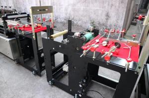Wholesale Composited Plastic Film Center Sealed Tea Bag / Pouch Making Machine OEM from china suppliers