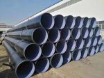 SA387 Carbon Steel Welded Pipe