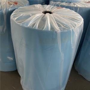 Wholesale chemical bonded non woven polyester interlining nonwoven fabric for garment from china suppliers