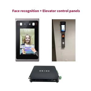 Wholesale Small Size Wifi Face Id Attendance Machine Elevator Access Control from china suppliers
