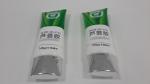 Flat and oval Plastic Barrier Laminated cosmetic tube for Aloe Gelatin and face