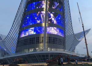 Wholesale Flexible Led Advertising Screen For Indoor Advertising from china suppliers