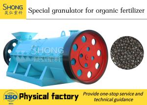 Wholesale 1 - 20 Tons / Hour Organic Fertilizer Production Line Making Granular from china suppliers
