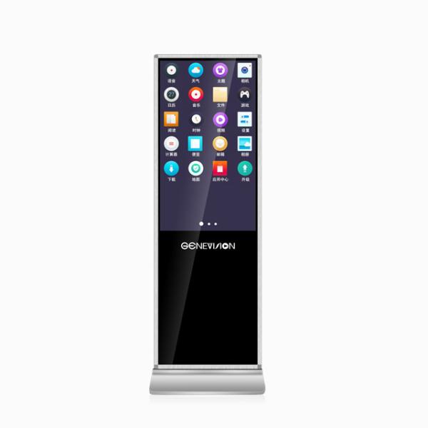 43 inch Totem Super Slim Touch Screen Digital Signage Kiosk With Free CMS