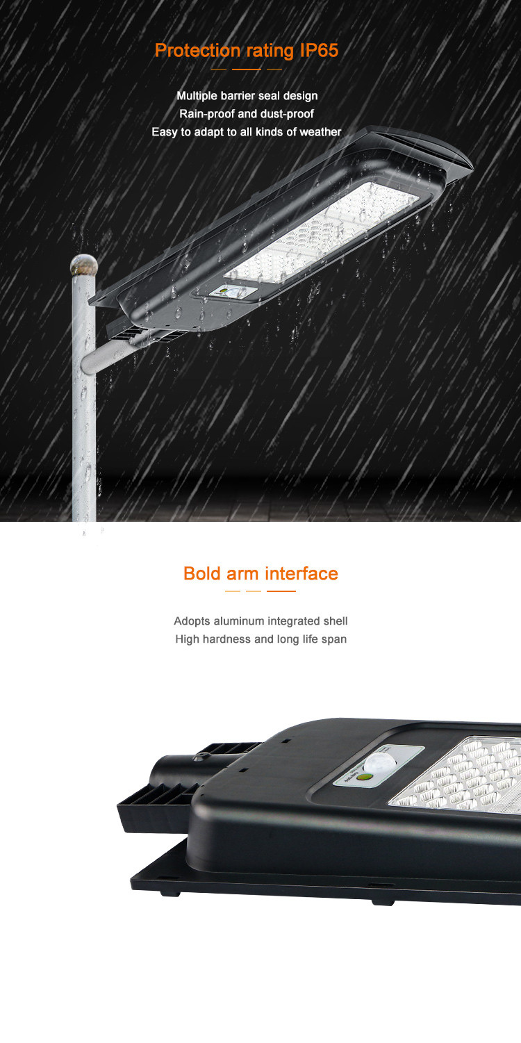 Aluminum Alloy All In One Solar LED Street Light 20w 60w 300w 170lm/w