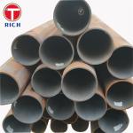 ASTM A210 Grade A-1 Seamless Medium-Carbon Steel Boiler And Superheater Tubes
