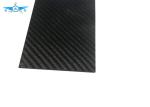 Lightweight Carbon Fiber Plate 0.5mm-10mm High Strength For Medical X Ray