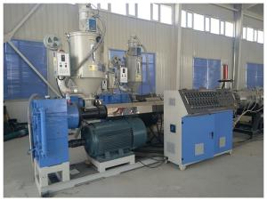 Wholesale PE PPR PERT Cool and Hot Water Pipe Extruder High Effeciency from china suppliers