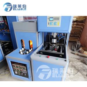 Wholesale Energy Saving Jar Blowing Machine 25 Liter Max Container Volume Easy Maintain from china suppliers