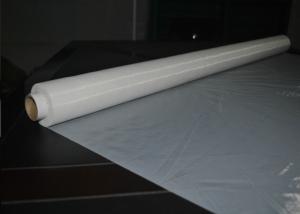 Wholesale FDA Approved Polyester 120 Mesh Screen 30-600micron For Printing , High Strength from china suppliers