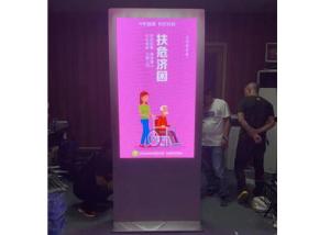 Wholesale WiFi 4G 256X768pixels SMD2121 Standing Poster LED Panel P2.5 from china suppliers