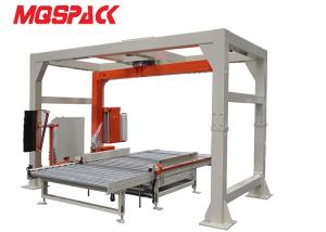 Wholesale Cargo 1.2m*1.2m 20rpm Roll Stretch Wrapping Machine from china suppliers
