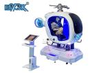 Single Player Virtual Reality Plane 360 Flight Plane Simulator