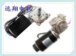 Brush Gear Motor Brushless Gear Motor Micro - Computer Processing Controller