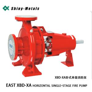 Wholesale EAST Xbd-Xa Horizontal Single-Stage Fire Pump from china suppliers