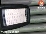ASTM A213/ASME SA213 TP347H Stainless Steel Seamless Tube