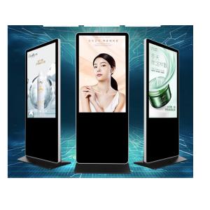 Wholesale Shopping Mall Free Standing Touch Screen Kiosk 43 Inch Panel Size For Display from china suppliers