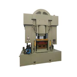 China Low Noise Metal Forming Embossing Press Heavy Duty Hydraulic Press on sale