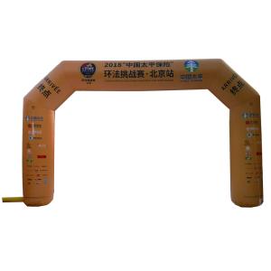Wholesale Custom Logo size waterproof start welcome finish gate inflatable misting Arch from china suppliers