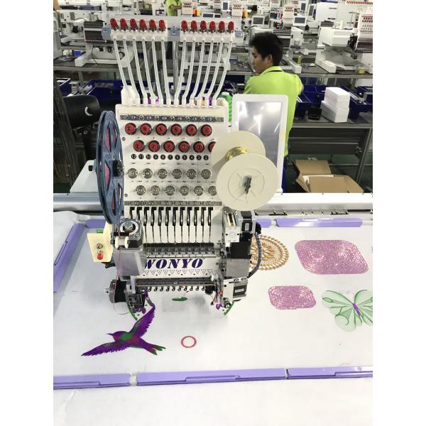 Digital Single Head Flat Embroidery Machine with Sequin and Cording Device
