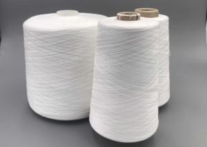 Wholesale High Strength 20/2 Core Spun Polyester Sewing Thread Raw White Small Extension from china suppliers