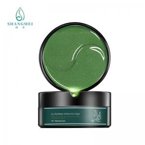 Wholesale VC Teatree Visible Hydrosol Seaweed Eye Patches Cooling Sleep Hyaluronic Acid COA from china suppliers