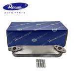Car Aluminum Cooling Radiator Diesel Engine Oil Cooler Assy 15710-17021 for
