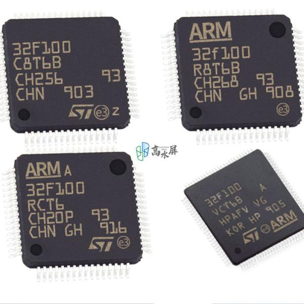 ICL3232ECBNZ-T