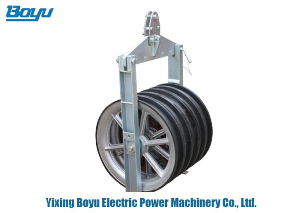 Breaking Load 120kN Aluminum Five Conductor Pulley Bundled Conductors In