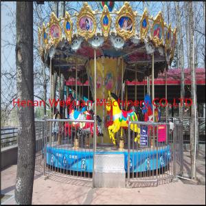 Wholesale Lovely Playground Ride on Spring Horse 8 Seats Carousel from china suppliers