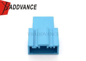 Wholesale 4 Pin Male Speaker Auto Electrical Connectors Plugs For BMW Porsche 1719093-3 B from china suppliers