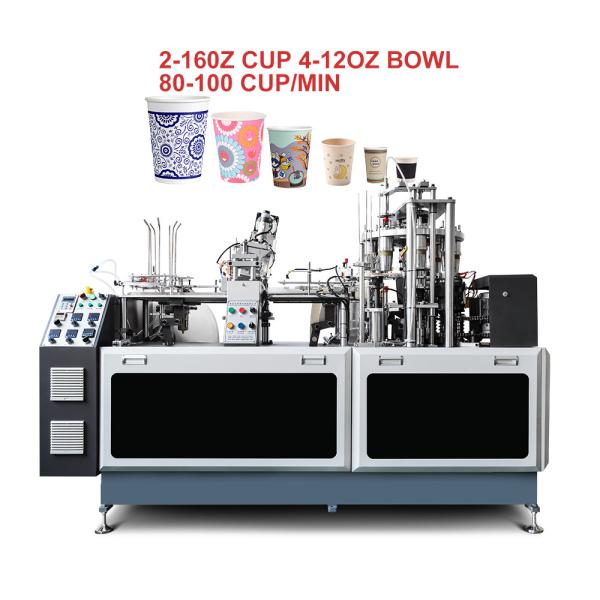 Fully Automatic Disposable Coffee Paper Cup Production Maker Forming Manufacturi
