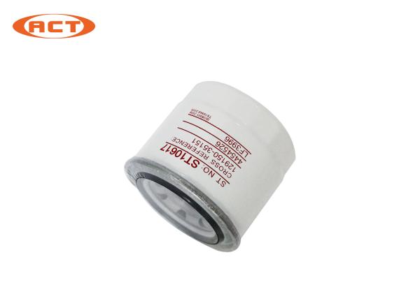 Hitachi Oil Filter , Hitachi Excavator Filters YM1199000-35351 / 4454526 / LF