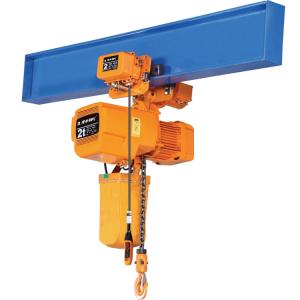 Wholesale Remote Control Electric Chain Hoist 220v 10 Ton With Trolley from china suppliers