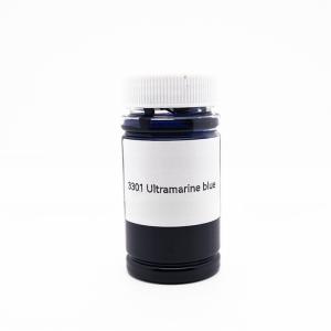 Wholesale OEM Ultramarine Blue Polyurethane Pigment PU Pigment Paste For PU Elastomer Coloring from china suppliers
