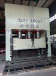4000 Ton Metal Plate Deep Drawing Hydraulic Press Machine High standard CE