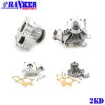 16100-09260 16100-69356 16100-69355 Toyota 1KD 2KD Water Pump CURISER