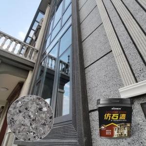 Wholesale Outdoor Marble Stone Paint in Multiple Colors for Exterior Wall Spray Application from china suppliers