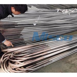 Wholesale ASTM A213 Heat Exchanger Tube Pickling &amp; Annealing Surface , U Tube from china suppliers