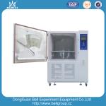 sand dust test chamber