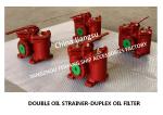 MODEL- AS32 CB/T425-1994 Duplex Oil Filter-Cast Iron Duplex Crude Oil Filter