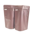 28g VMPET Mylar Aluminum Foil Bag With Degassing Valve