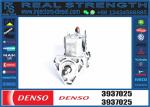 Fuel Pump 3973228 CCR 1600 4921431 Fuel Transfer Pump New Manufacture For