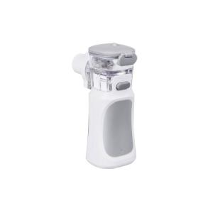 Wholesale 4.0µm Mesh Nebulizer For Chronic Respiratory Conditions from china suppliers