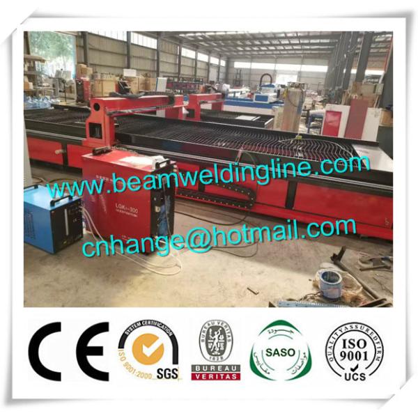 Table Type CNC Plasma Cutting Machine For Sheet 1500*3000mm , LGK200 Plasma Cutting