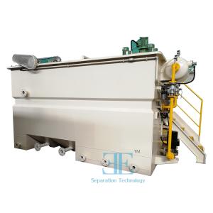 Wholesale High Clarification Rate Water Dissolved Air Flotation Ultimate Solution For Water Treatment from china suppliers