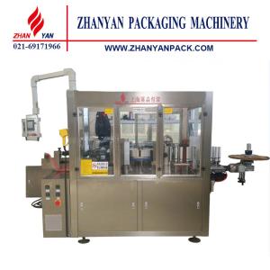 Wholesale Round Glass Water Bottles Hot Melt Glue Stick OPP/BOPP Automatic Labeling Machine from china suppliers